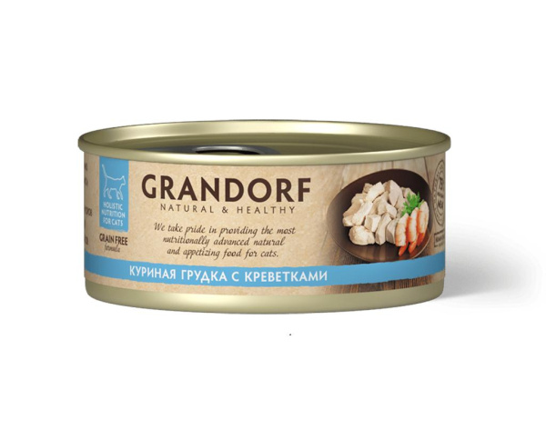 GRANDORF Chicken with Prawn in Broth Куриная грудка с креветками в бульоне 70гр