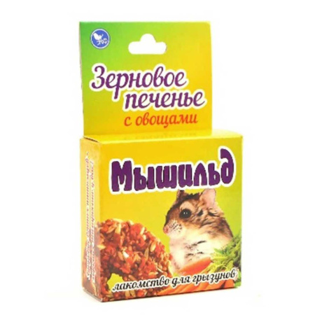 МЫШИЛЬД зерновое печенье для грызунов с овощами