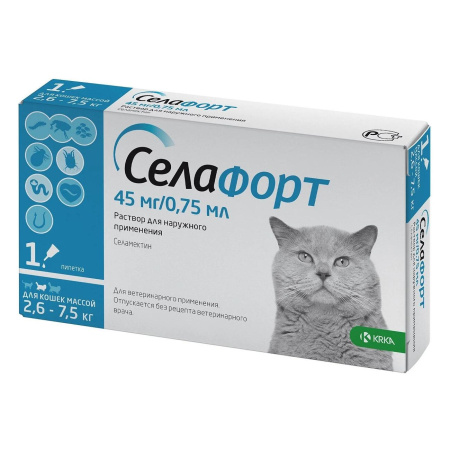 СЕЛАФОРТ капли п/б 45мг д/кошек 2,6-7,5кг №1